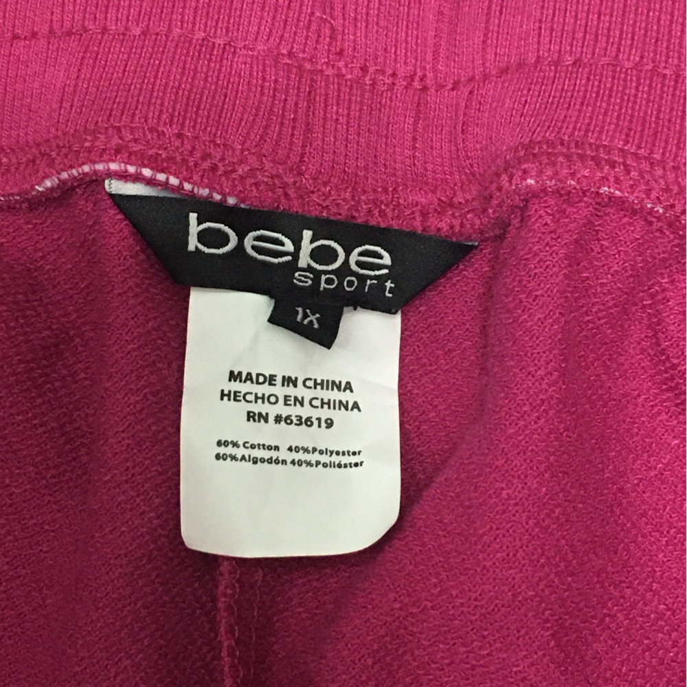 NWT 1X Bebe Sport (37x28) Fuschia Pink Logo Joggers Sweatpants - Women’s - Picture 12 of 12